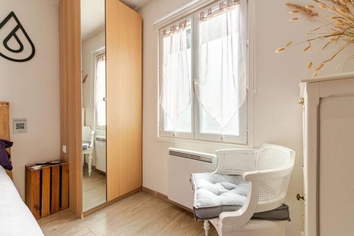 Maison Au Bout Du Chemin Гувьо Екстериор снимка